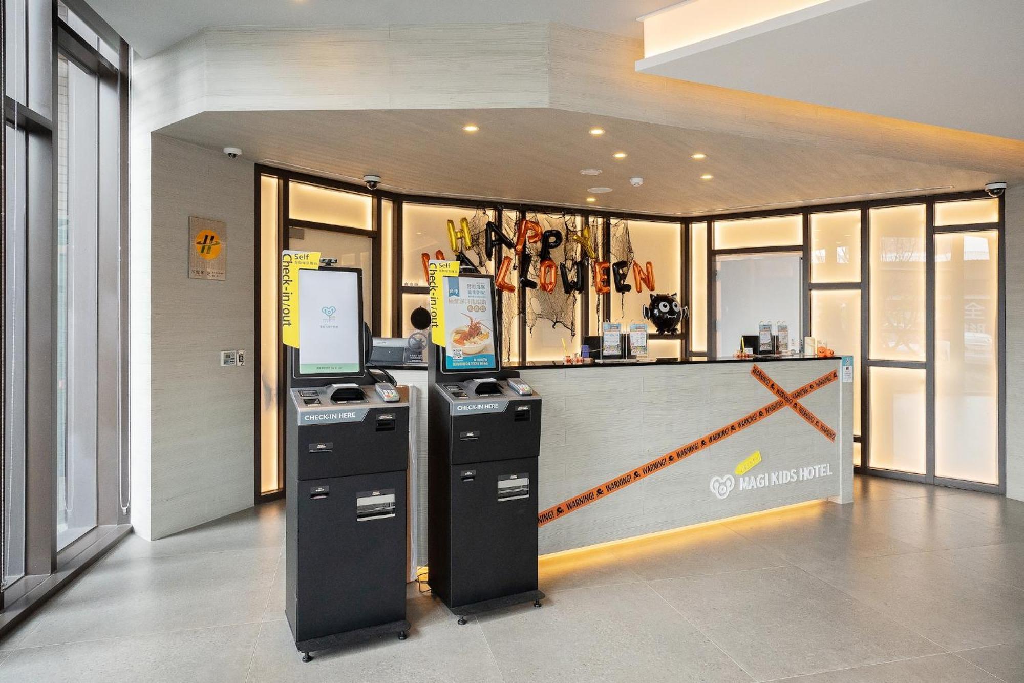 Check Inn Magi Kids Hotel Лодун Экстерьер фото